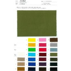 【特大】本瑪瑙水胆布袋像　台付高さ23cm 祖母クォーツ 菩薩 ホワイト・ファントム サクリファイス アバンダンス