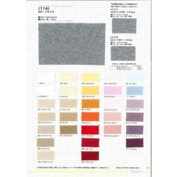 3Mシンサレート 3M™ シンサレート™ 高機能中綿素材 | 3M 日本