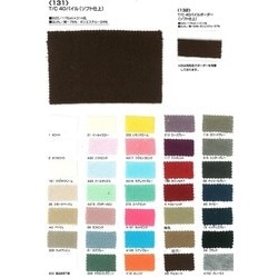 14081 先染めオーガニックコットン40sトップガーゼ | TNC