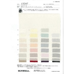 76353 ウールコットンツイルワッシャー | TNC | テキスタイルネット