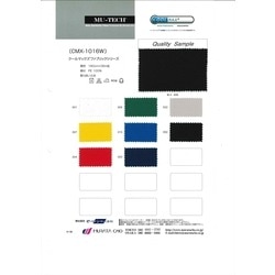 52346 リコンフィー（R）ナイロン4wayリップストップC0 | TNC