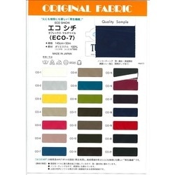 のん 52179 Reflax(R)ﾎﾟﾘｴｽﾃﾙLINON(ﾘﾉﾝ) 接触冷感 | TNC