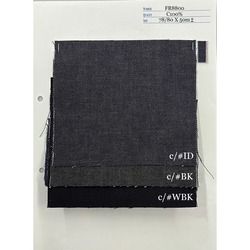 FR8800 11ozスーピマ セルヴィッチデニム