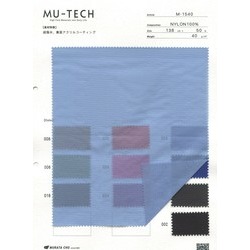 M-1540 MU-TECH 耐久撥水　アクリルコーティング