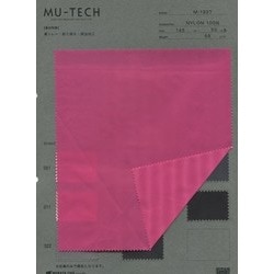 M-1957 MU-TECH　耐久撥水・アクリルコーティング　裏シレータフタ