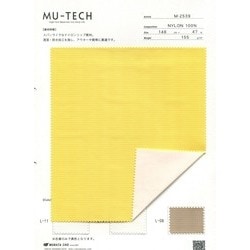 M-2539 MU-TECH　透湿防水リップストップ