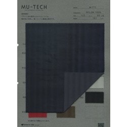 M-777 MU-TECH 撥水ブライトツイル