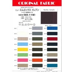 CDS40 3M(TM)シンサレート(TM)スタンダード 目付40g/m2《幅