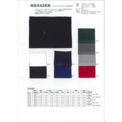 NS4426K ポリエステルカチオン ハード起毛 | TNC | テキスタイルネット