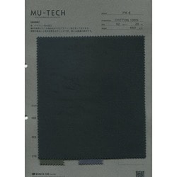 PX-6 MU-TECH　綿６号帆布パラフィン防水加工
