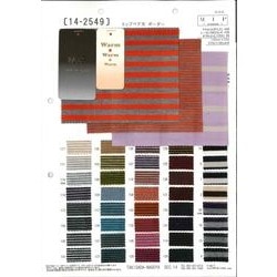 EX120 3M(TM)シンサレート(TM)エックス・ソフト 目付120g/m2