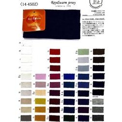 汚染 英語版 2枚セット リアルブラッシュ＋MANGAKA 12本セット (RBCN160-22)