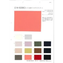 新品未使用品　ダンボールミドルコート 楽天市場】 ダンボール コート レディース アウター ミドル丈