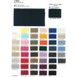 160 20 スパンテレコ | TNC | テキスタイルネット