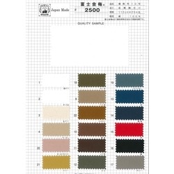 11264 11号帆布 | TNC | テキスタイルネット