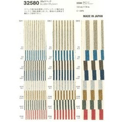 32580 20s スペック ヒッコリーワッシャー [メーターカット] | TNC