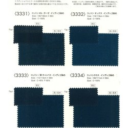 こっとんさま専用④ 3334 コットンクロス インディゴ染め | TNC | テキスタイルネット