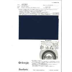 Sangatus様 43286 ナイロンタスランオックスオニベジ | TNC | テキスタイルネット