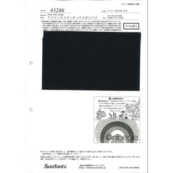 Sangatus様 s-l1200.jpg