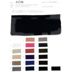 43286 ナイロンタスランオックスオニベジ | TNC | テキスタイルネット