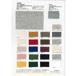 445 30/7 度詰裏毛 ニット | TNC | テキスタイルネット