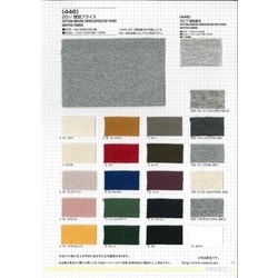 3Mシンサレート 楽天市場】3mシンサレートの通販