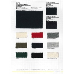 パン柄の裏毛ニット BRF5924F0029_l1_c102.jpg