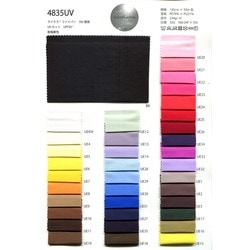 4835UV sunreflection