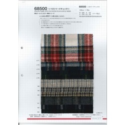 68500 1/10ツイードチェック | TNC | テキスタイルネット
