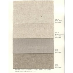 7200 麻混キャンバスワッシャー | TNC | テキスタイルネット