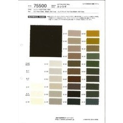 53614 T/C 20s ギンガム/ストライプ 抗ピル加工 | TNC | テキスタイル