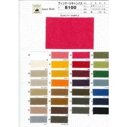 KKC886-W 綿80タイプライター近江晒加工 | 宇仁繊維 | テキスタイルネット