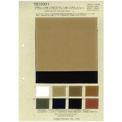 BD3991 クラシックチノクロスヴィンテージワッシャ― [メーターカット]