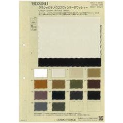 BD3991 クラシックチノクロスヴィンテージワッシャ― [メーターカット]
