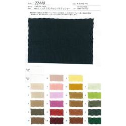 22448 60sフレンチリネンキャンバスワッシャー