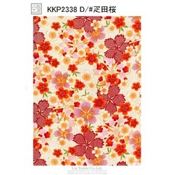 KKP2338-HITTAZAK 二越ちりめん和柄プリント（疋田桜） | 宇仁繊維