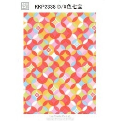 KKP2338-IROSIP 二越ちりめん和柄プリント（色七宝） [メーター