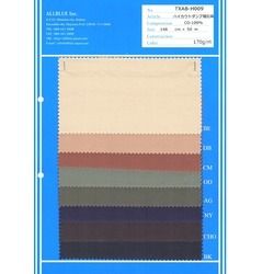 TXAB-H009 ハイカウトダンプ硫化染