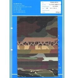 TXAB-H014 バックサテン染料プリントカモフラージュ柄（迷彩柄）