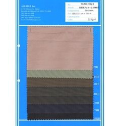 TXAB-H023 高密度フェザーシル無加工