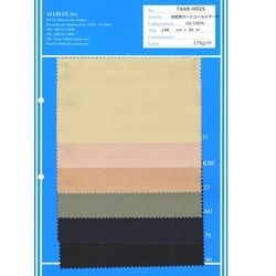 TXAB-H025 高密度サージコールドマーセ