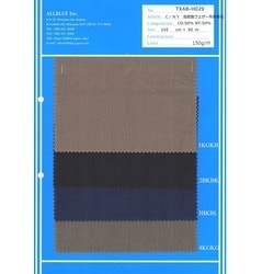 TXAB-H029 C/NY 高密度ウェザー先染硫化