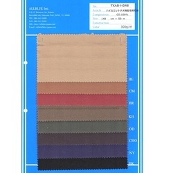 TXAB-H048 ハイカウントチオ微起毛硫化染