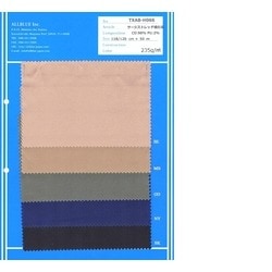 TXAB-H066 サージストレッチ硫化染