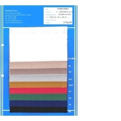 TXAB-H067 7.5oz カツラギストレッチ [メーターカット]