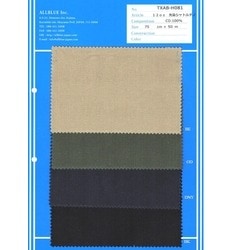 TXAB-H081 12oz 先染シャトルチノ