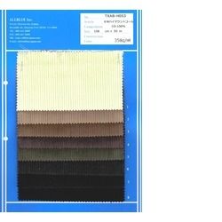 TXAB-H053 8Wハイマウントコール