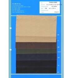 TXAB-H085 ウェストポイントコールドマーセ [メーターカット]
