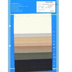 TXAB-H086 ウェストポイントコールドマーセ加工 [メーターカット]