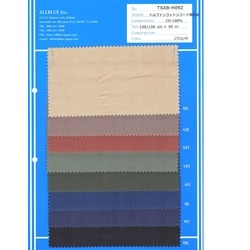 TXAB-H092 トルファンコットンコード硫化染